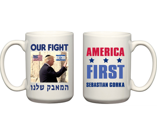 Support Israel Mug