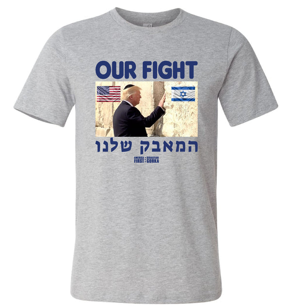 Support Israel T-shirt